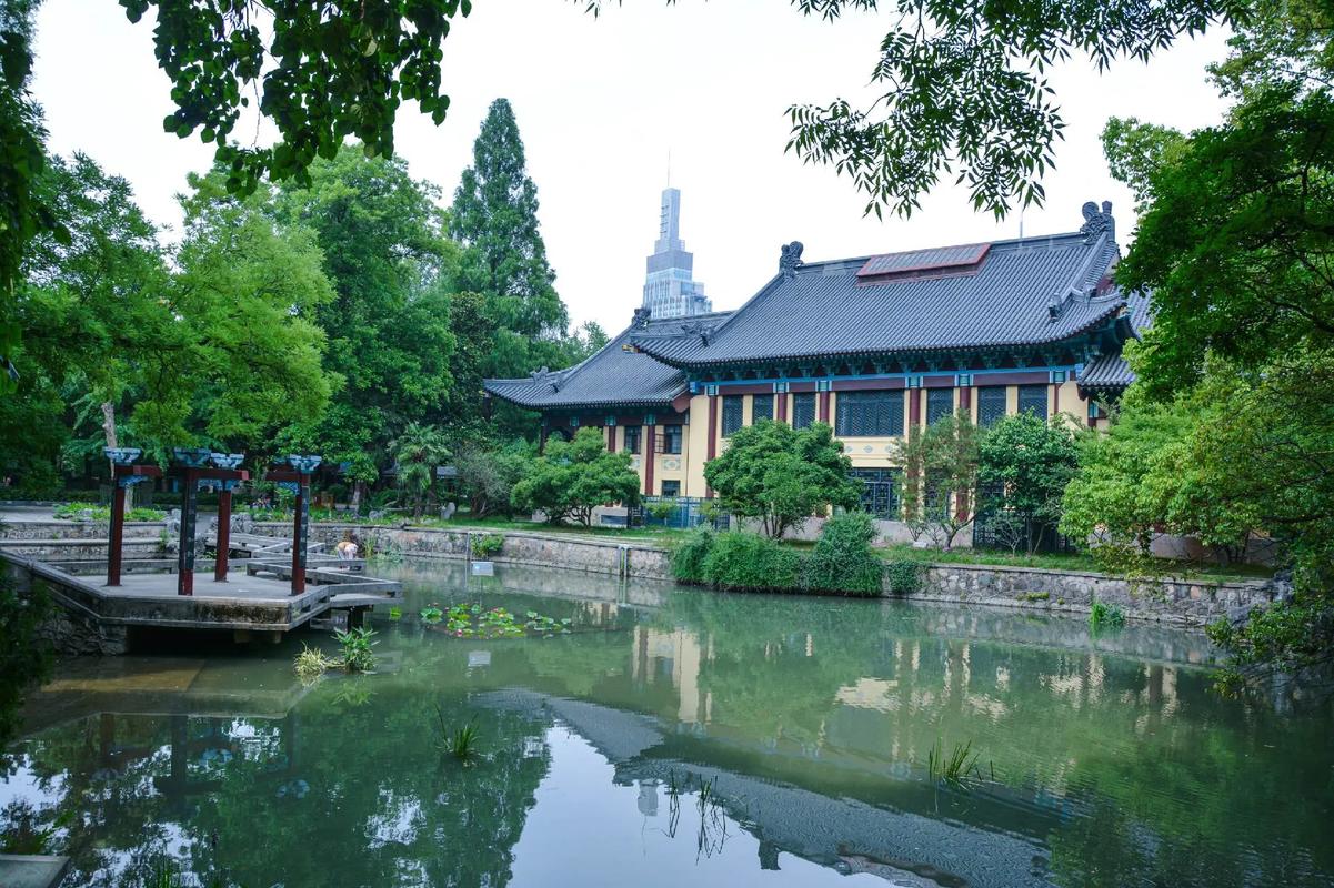 Нанкинский педагогический университет