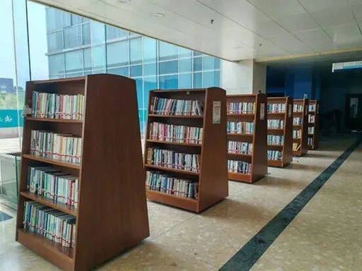 Библиотека