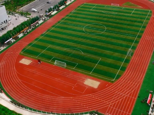 Фаньхайский стадион