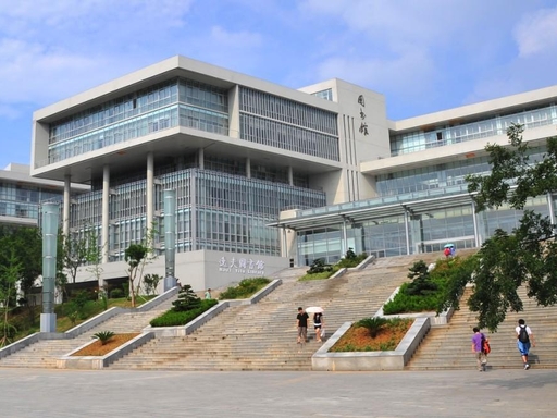 Библиотека