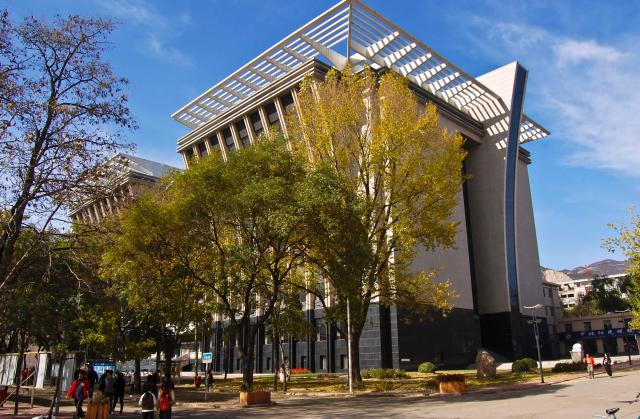 Библиотека 