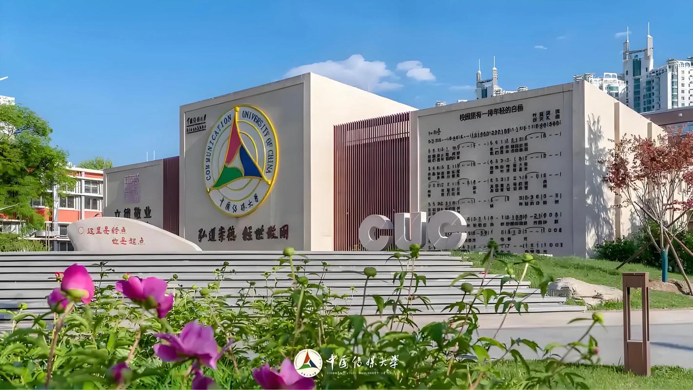 Recovered orphan image (token restore)