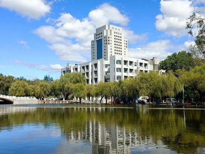 Яньшаньский университет