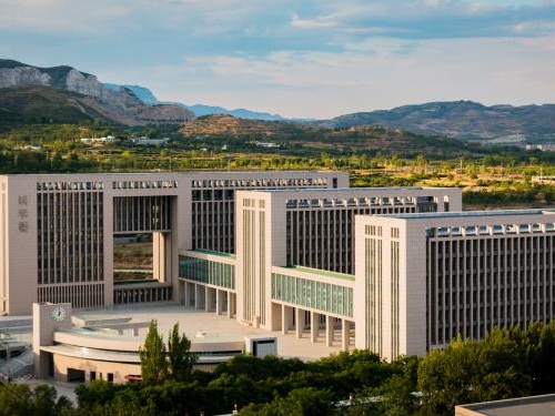 Северный университет Китая